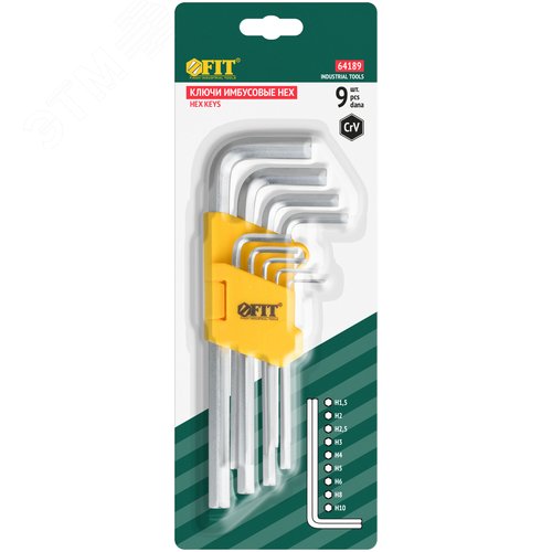 Ключи шестигранные, CrV сталь , 9 шт., 1,5-10 мм, длинные, в пластиковом держателе - фото 3