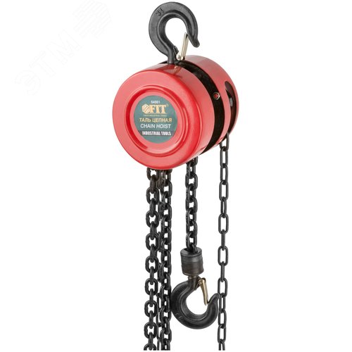 Изображение товара Таль цепная с ручным приводом (длина цепи 2.5 м) 1.0 т (шт)