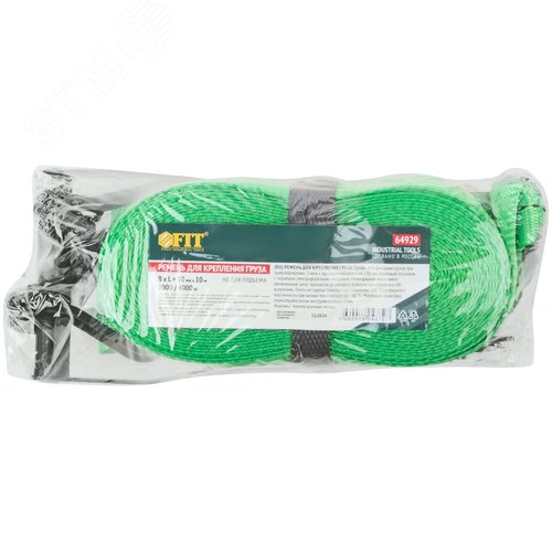 Ремень для крепления груза, храповый механизм 230 мм, полиэфирная лента 50 мм x 10 м, 2000 / 4000 кг - фото 3