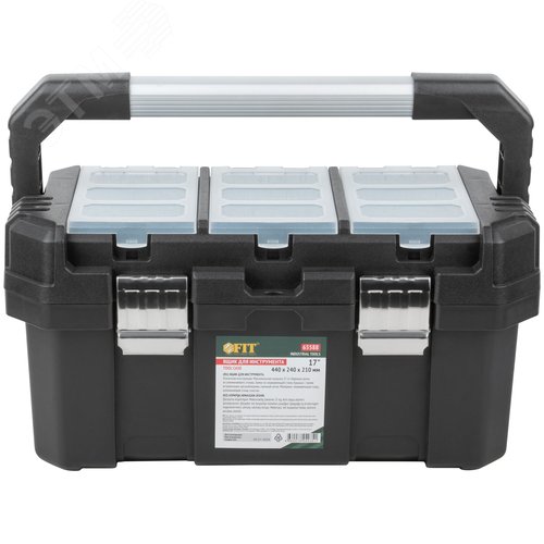 "Ящик для инструмента пластиковый 17"" ( 440х240х210 мм ) металл.замки, алюминиевая ручка" - фото 1