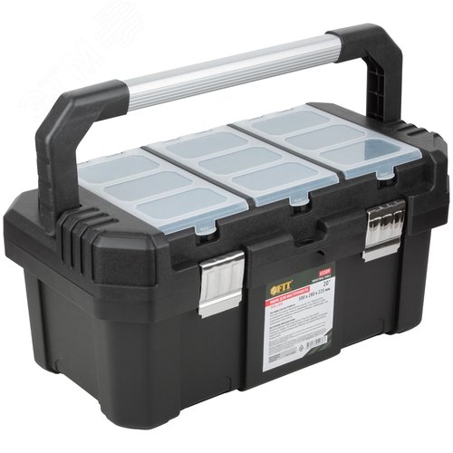 "Ящик для инструмента пластиковый 20"" ( 500х280х225 мм ) металл.замки, алюминиевая ручка" - фото 2