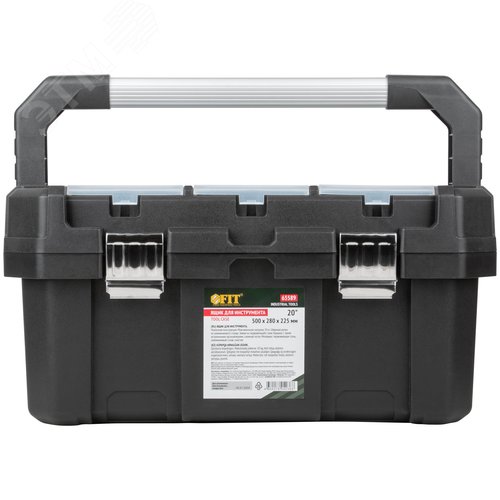 "Ящик для инструмента пластиковый 20"" ( 500х280х225 мм ) металл.замки, алюминиевая ручка" - фото 3