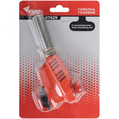 Горелка газовая с пьезоподжигом - фото 3