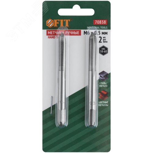 Метчики метрические, легированная сталь, набор 2 шт.  М6х0,5 мм - фото 3