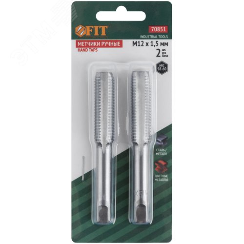 Метчики метрические, легированная сталь, набор 2 шт. М12х1,5 мм - фото 3