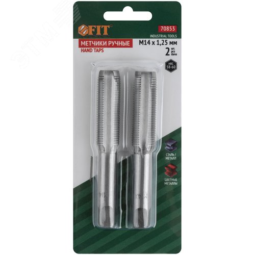 Метчики метрические, легированная сталь, набор 2 шт. М14х1,25 мм - фото 3