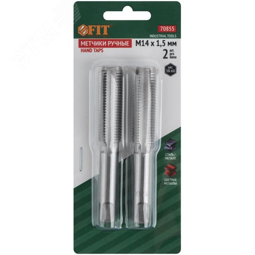 Метчики метрические, легированная сталь, набор 2 шт. М14х1,5 мм - фото 3