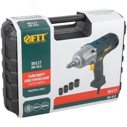 Гайковерт электрический 450 Вт,2800 об/мин,4200 уд/мин,400 Нм,БС щеток,рез. накл.,2,3 кг ,коробка - фото 3