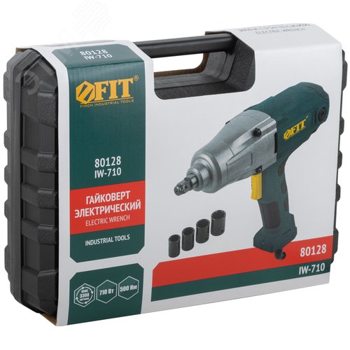 Гайковерт электрический 710 Вт,3300 об/мин,4950 уд/мин,500 Нм,БС щеток,рез. накл.,2,5 кг ,коробка - фото 3
