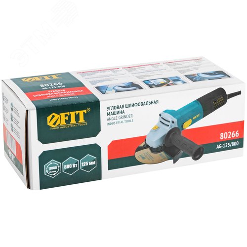Шлифмашина Угловая  800 Вт 11000 об/мин КлК 125 мм коробка - фото 3