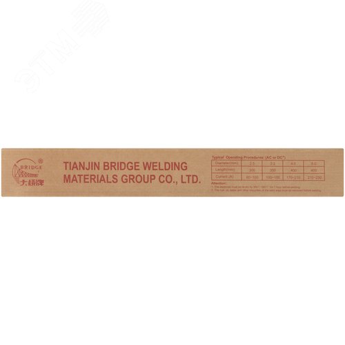Электроды THJ506Fe Bridge для углеродистых и низколегированных сталей 4,0 мм х 400 мм (коробка 5,0 кг) - фото 4