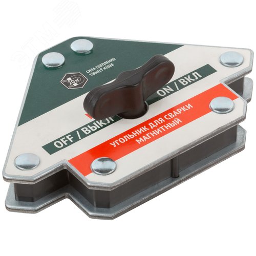 Угольник для сварки магнитный отключаемый, тип    стрелка, усилие до 34 кг - фото 2