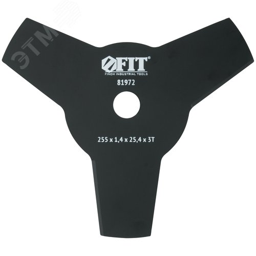 Изображение товара Нож для триммера 3 лопасти 2-х сторонние лезвия 255х25.4х3Т (шт)