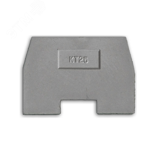 Крышка торцевая КТ-25 (упаковка 25 шт.) УПП-5 купить цена