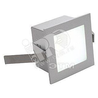 Светильник светодиодный FRAME Basic LED 1w WW серебро без трансформатора / кабель 45см / разъем 111262 SLV
