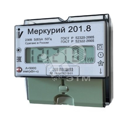 Счетчик электроэнергии Меркурий 201.8 TLO         5(80)Акласс точности 1/2 ЖКИ,DIN, модем           PLC-II,встроенное реле. 2 тарифа МСК М0000051760 Инкотекс