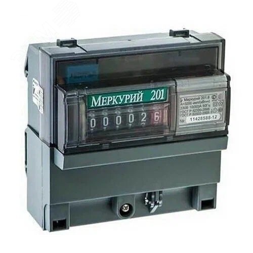 Т р меркурий. Т р меркурий