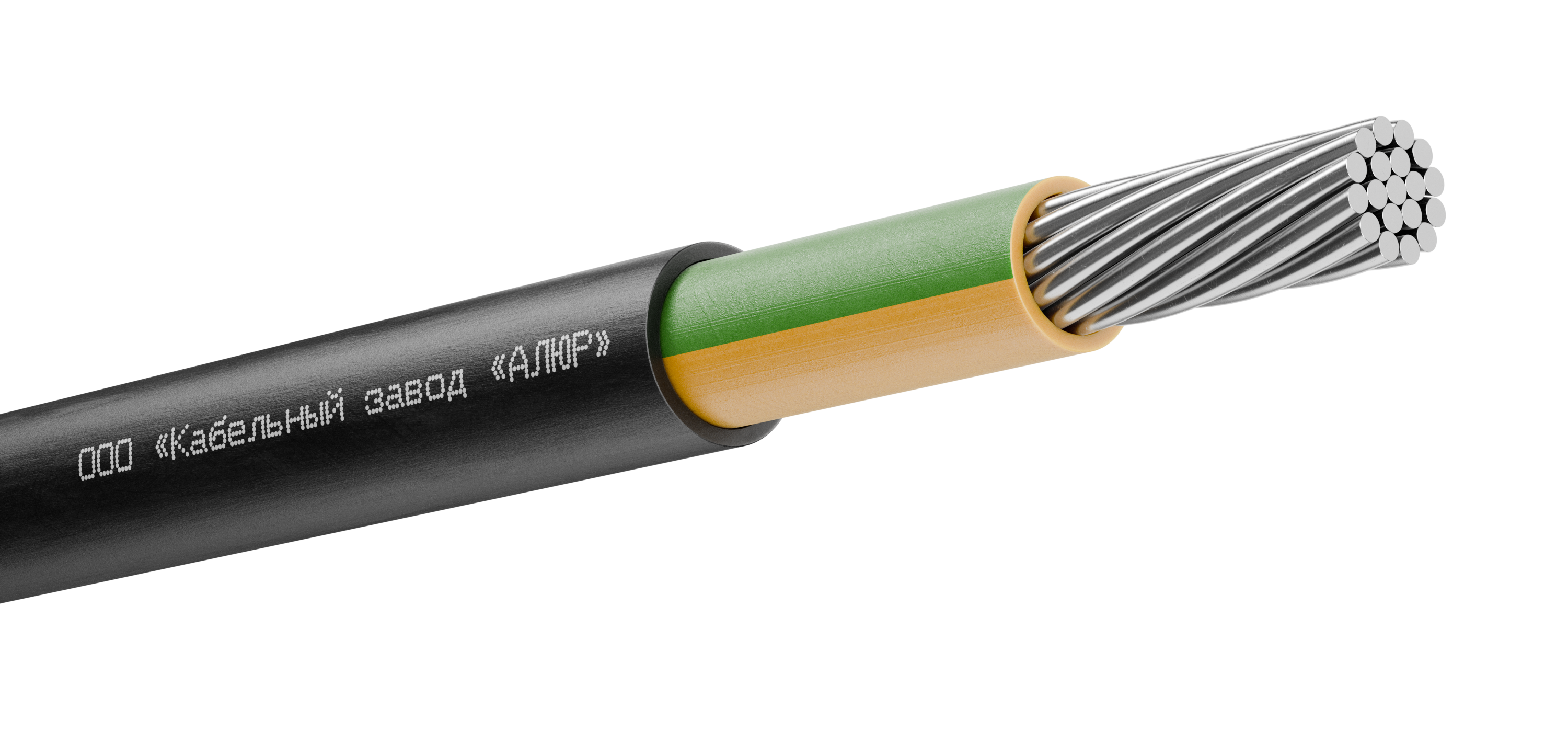 Кабель силовой АВВГнг(А) 1х50 (PE)-0.66 многопроволочный барабан