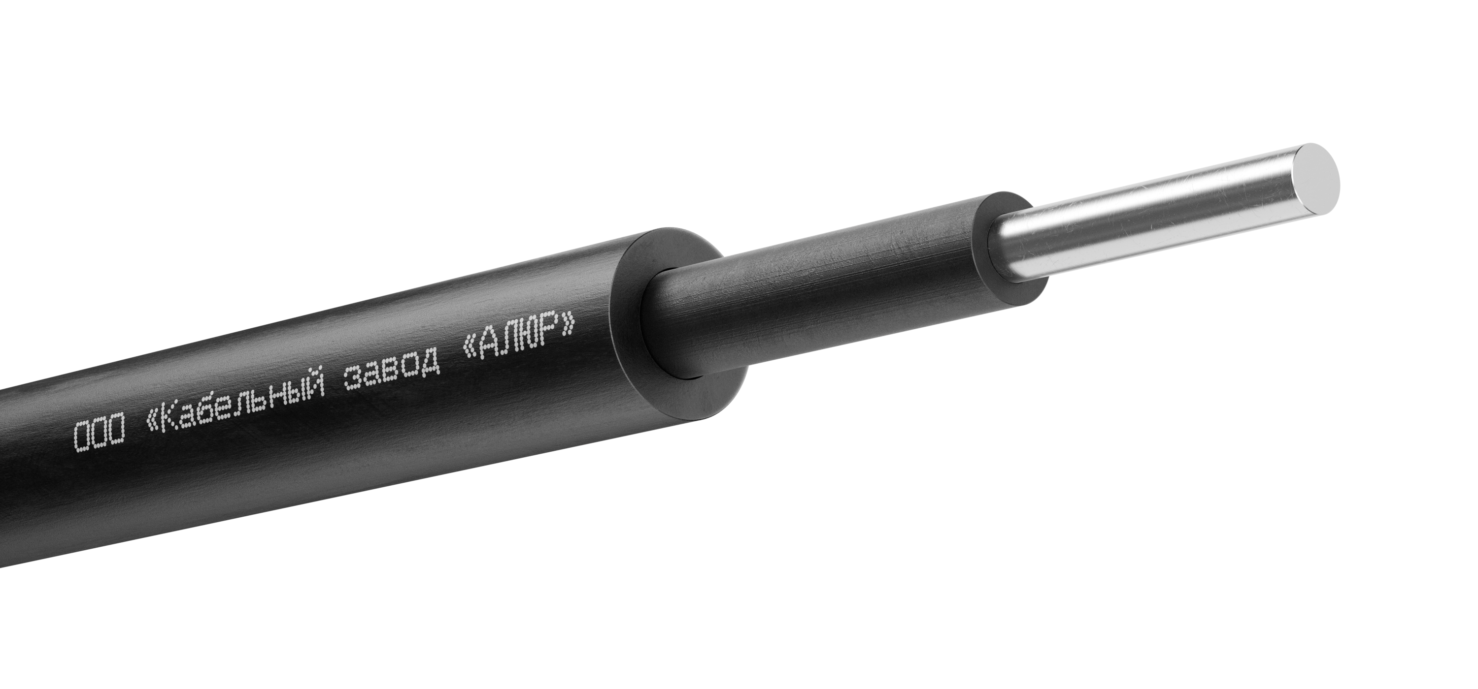 Кабель АВВГнг(А)-LS 1х16,0 ок-0,66