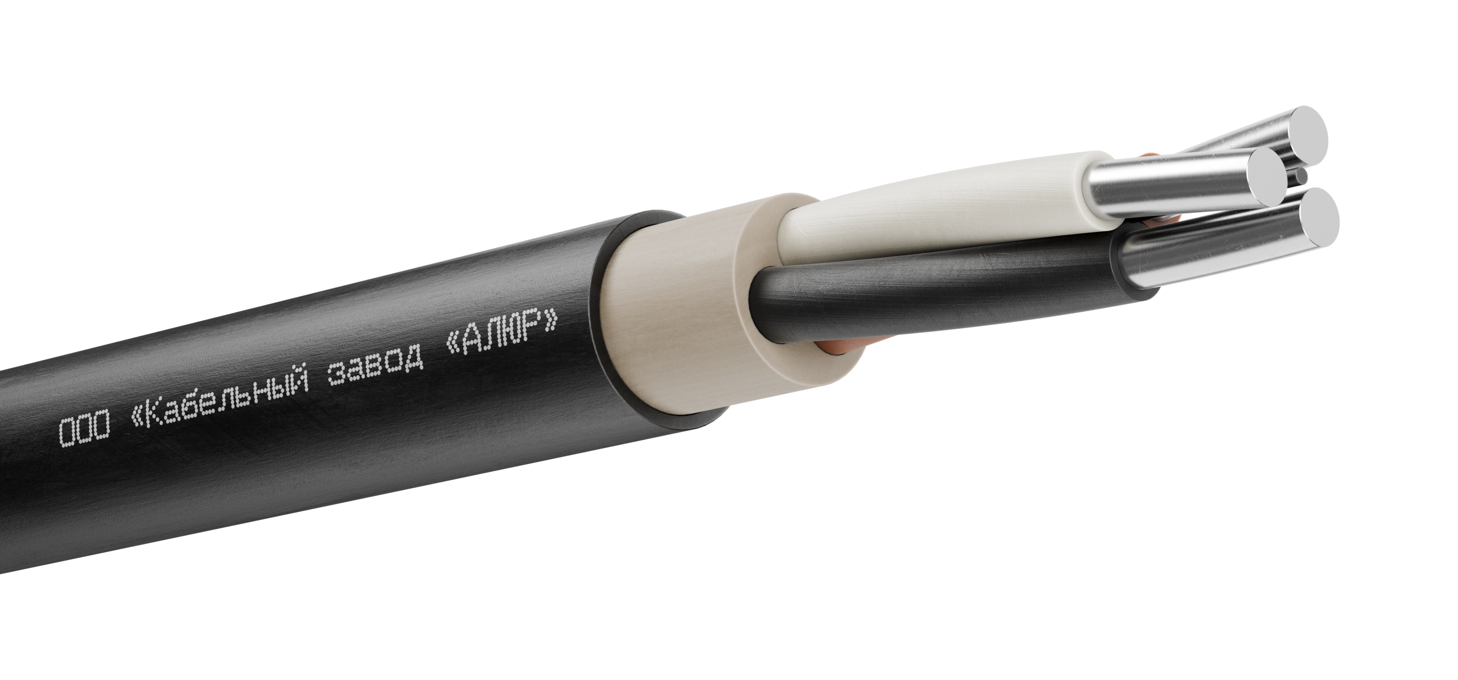 Кабель АВВГ 3х16,0 ок-0,66