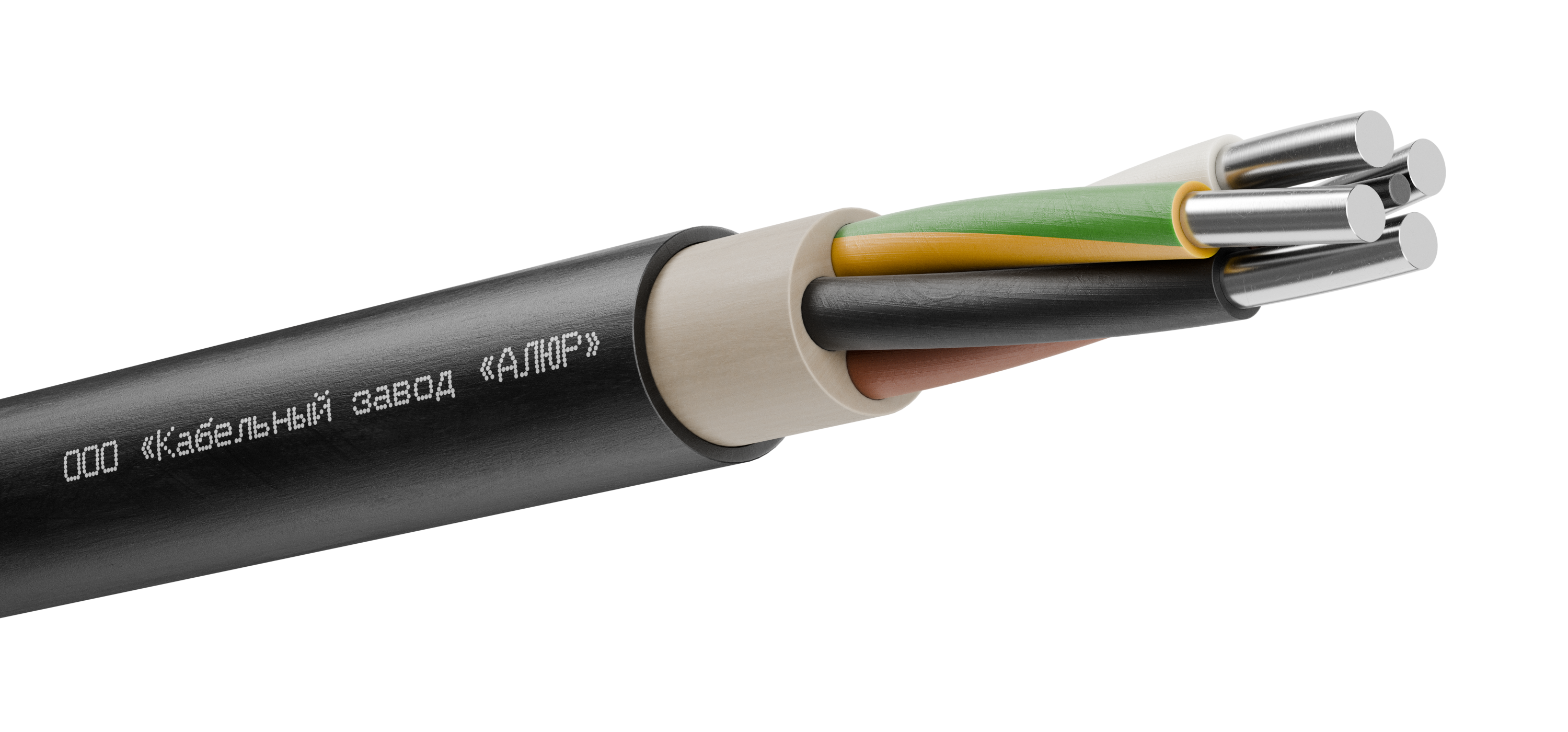 Кабель АВВГнг(А) 4х35,0 ок(PE)-0,66