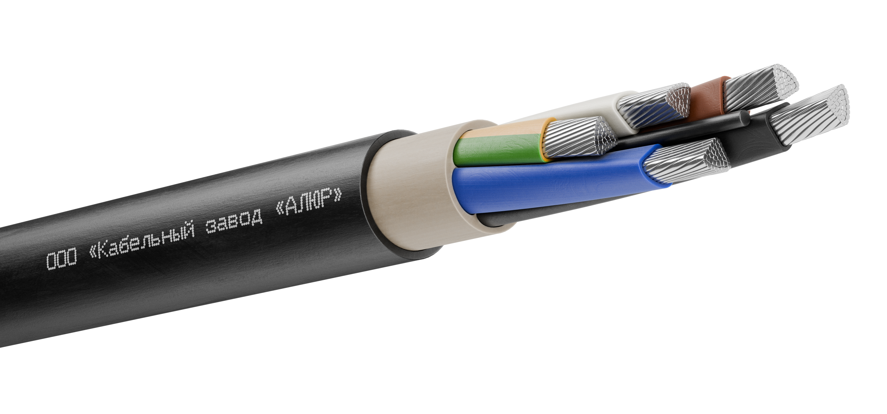 Кабель силовой АВВГнг(А)-LS 5х120 (N.PE)-1 многопроволочный барабан