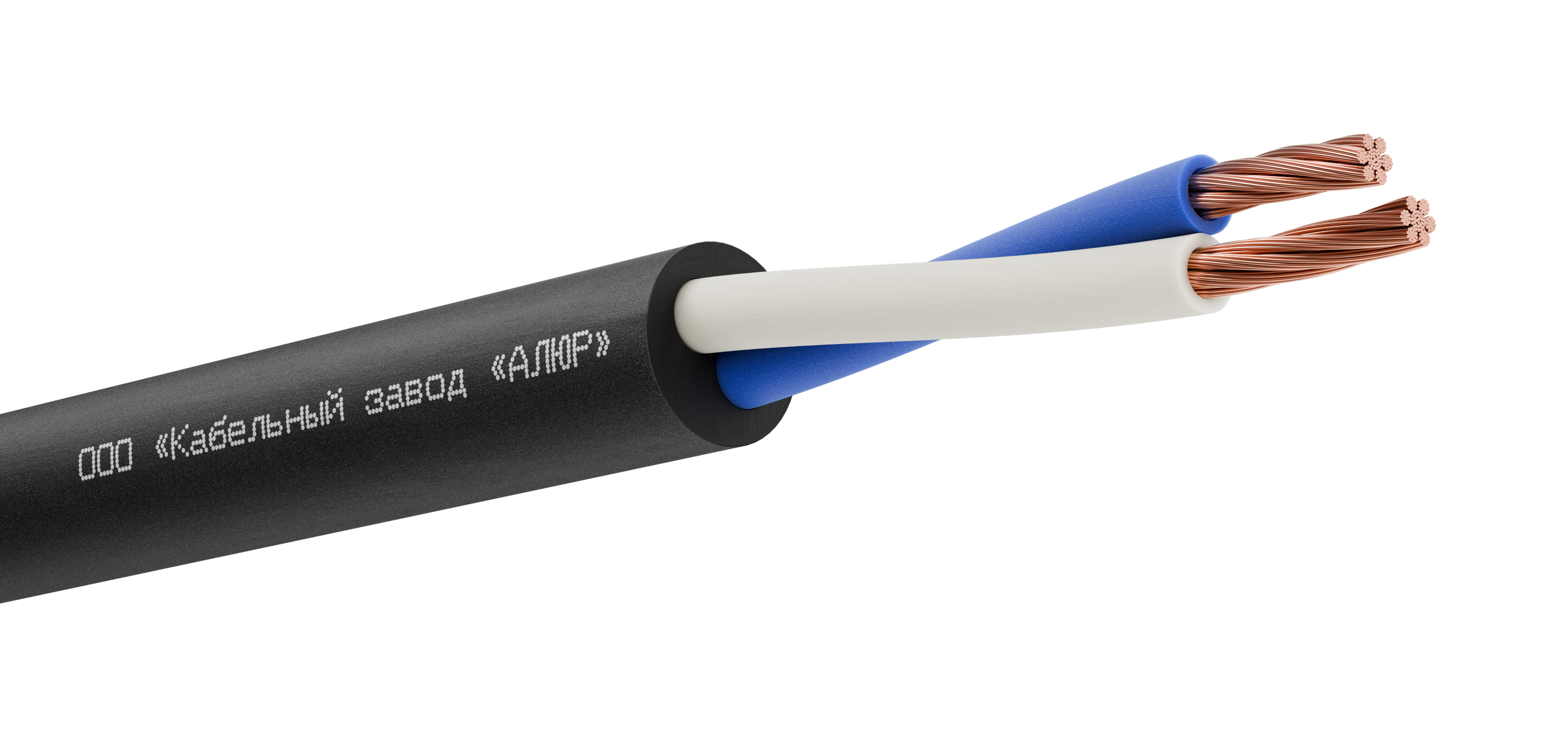 Кабель силовой КГТП-ХЛ 2х1.5(N)-220/380-3 100м