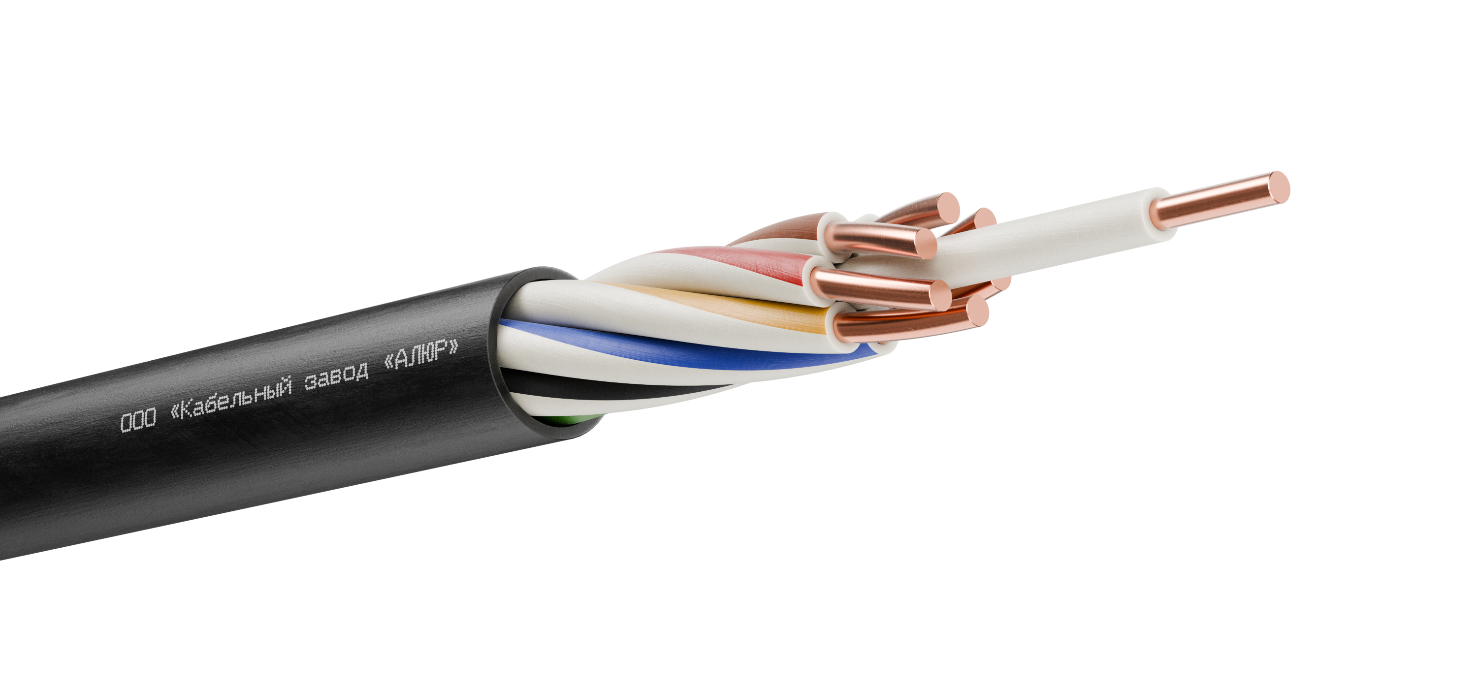 Кабель контрольный КВВГнг(А)-LS 7х1,5  ТРТС