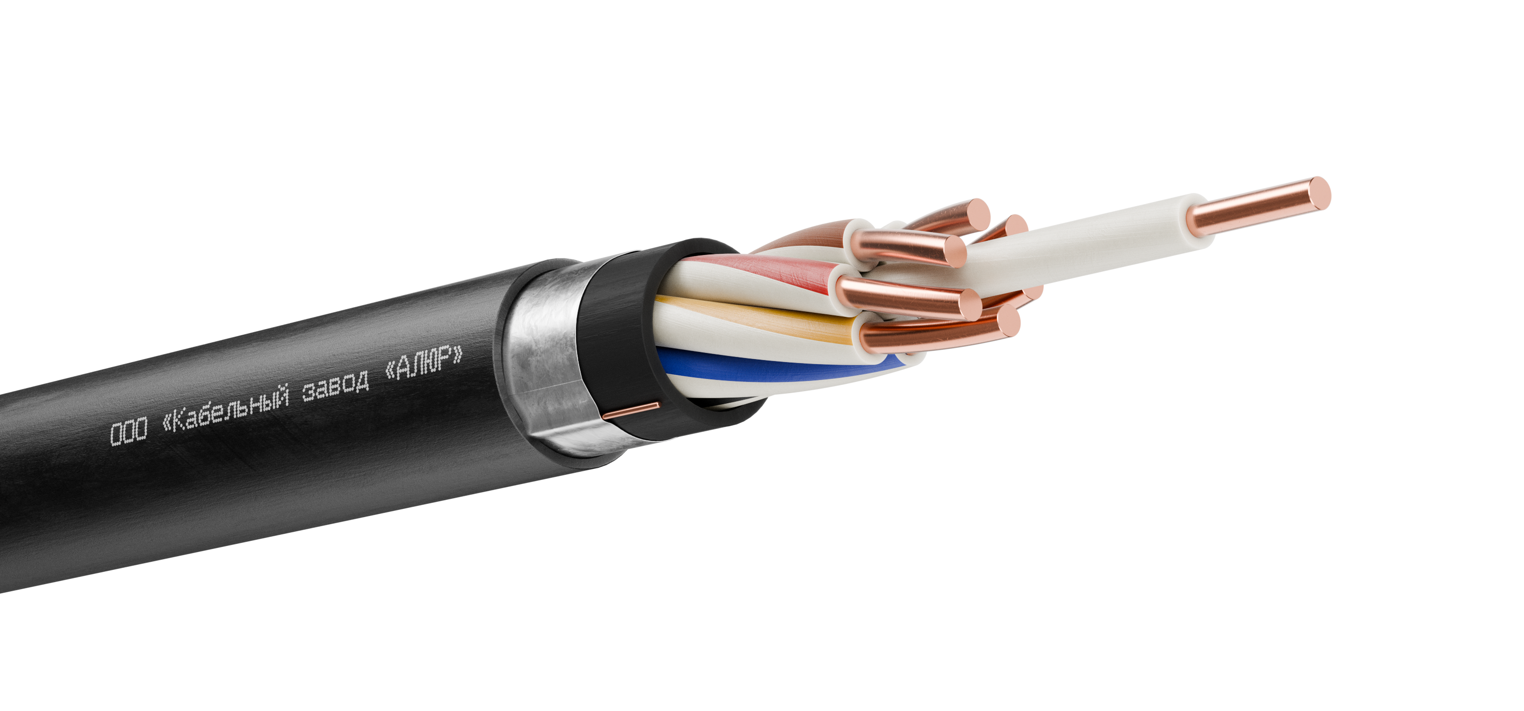 Кабель контрольный КВВГЭнг(А)-LS 7х2,5  ТРТС