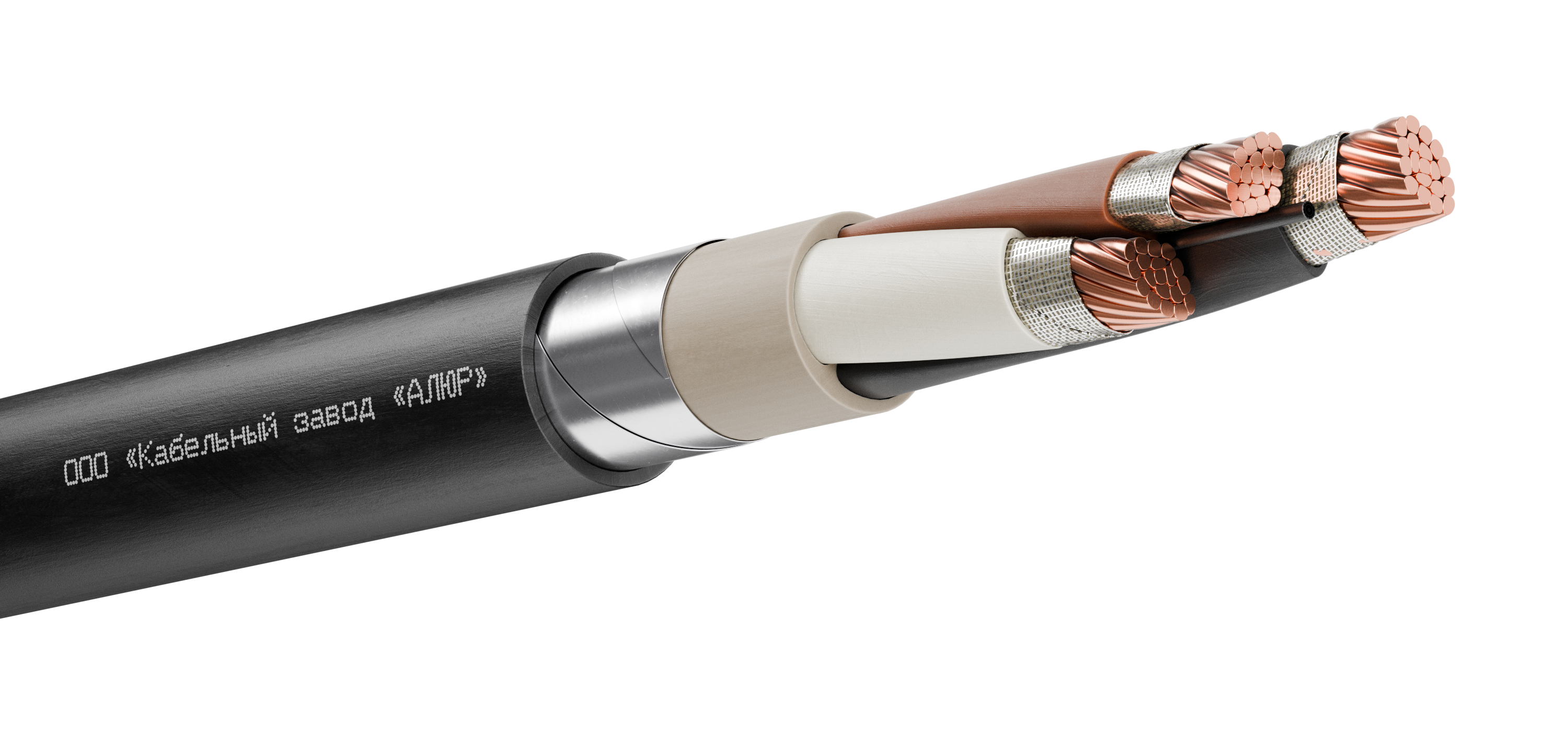 Кабель силовой ВБШвнг(А)-FRLS 3х70.0 мс-1 Ч. бар