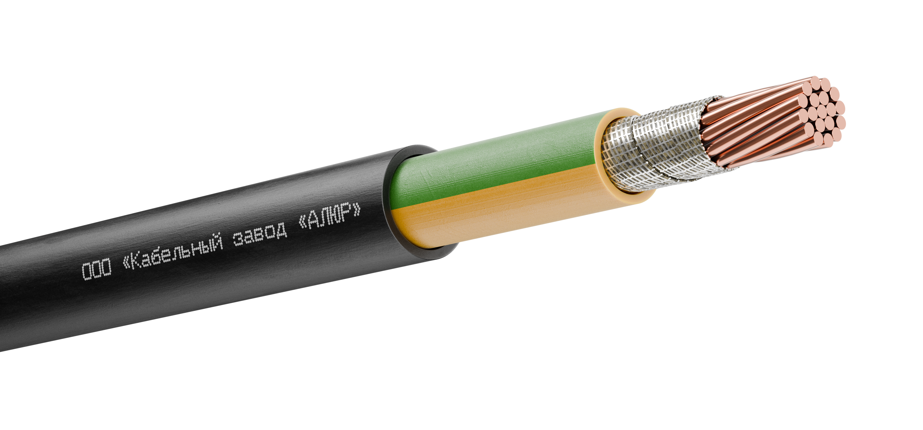 Кабель силовой ВВГнг(А)-FRLS 1х240мк(PE)-1 З-Ж