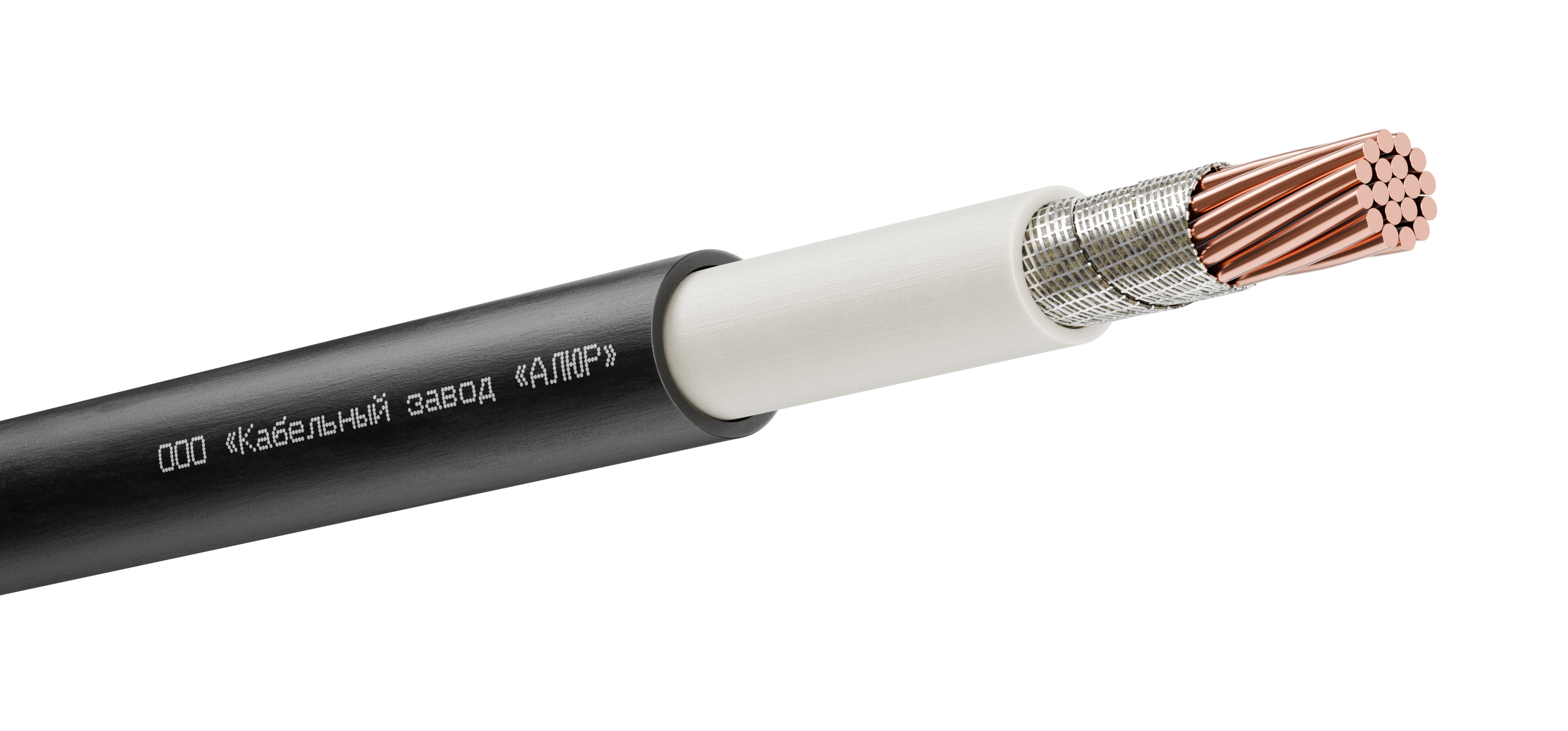 Кабель силовой ППГнг(А)-FRHF 1х240мк-1 Б