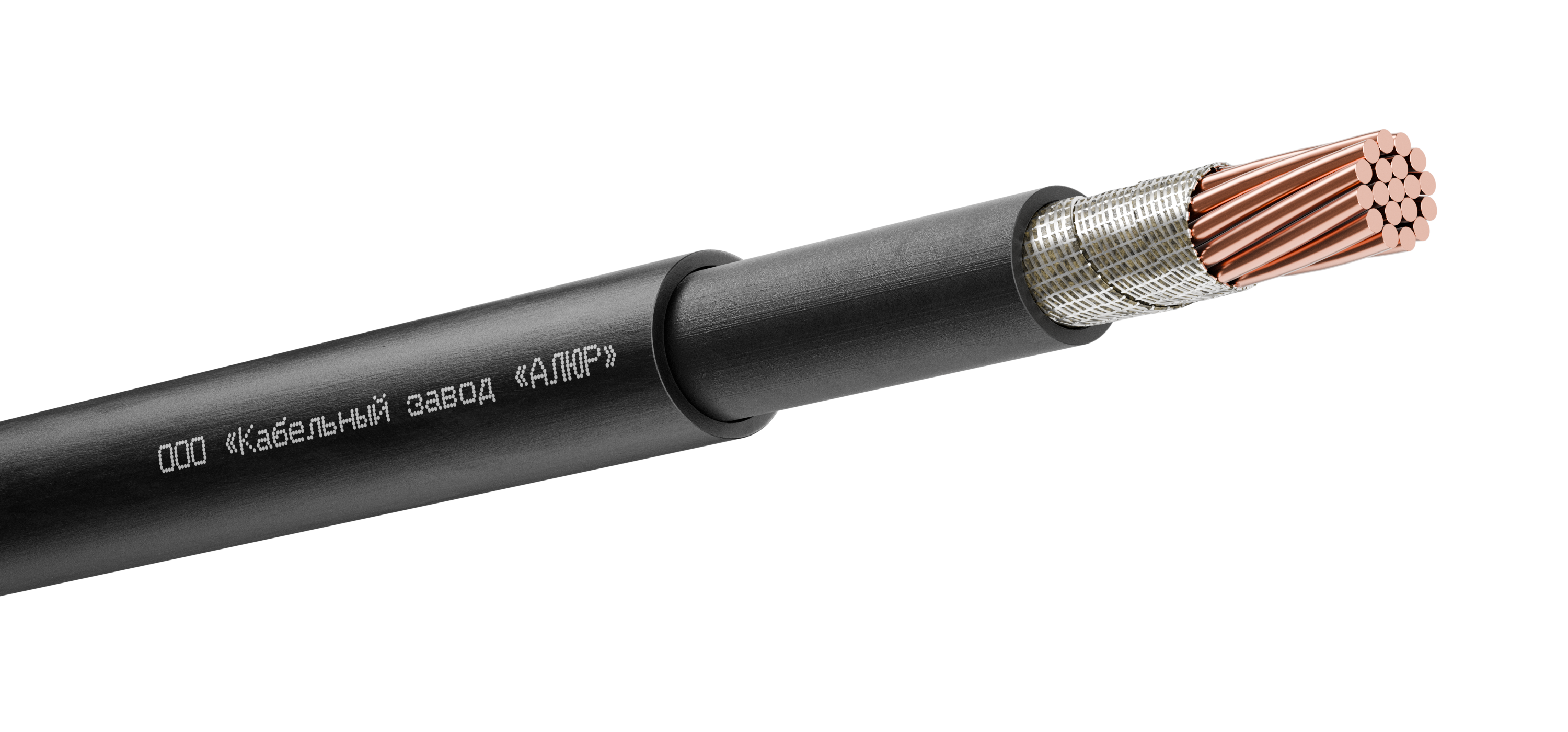 Кабель силовой ВВГнг(А)-FRLS 1х35.0 мк-1 Ч. бар