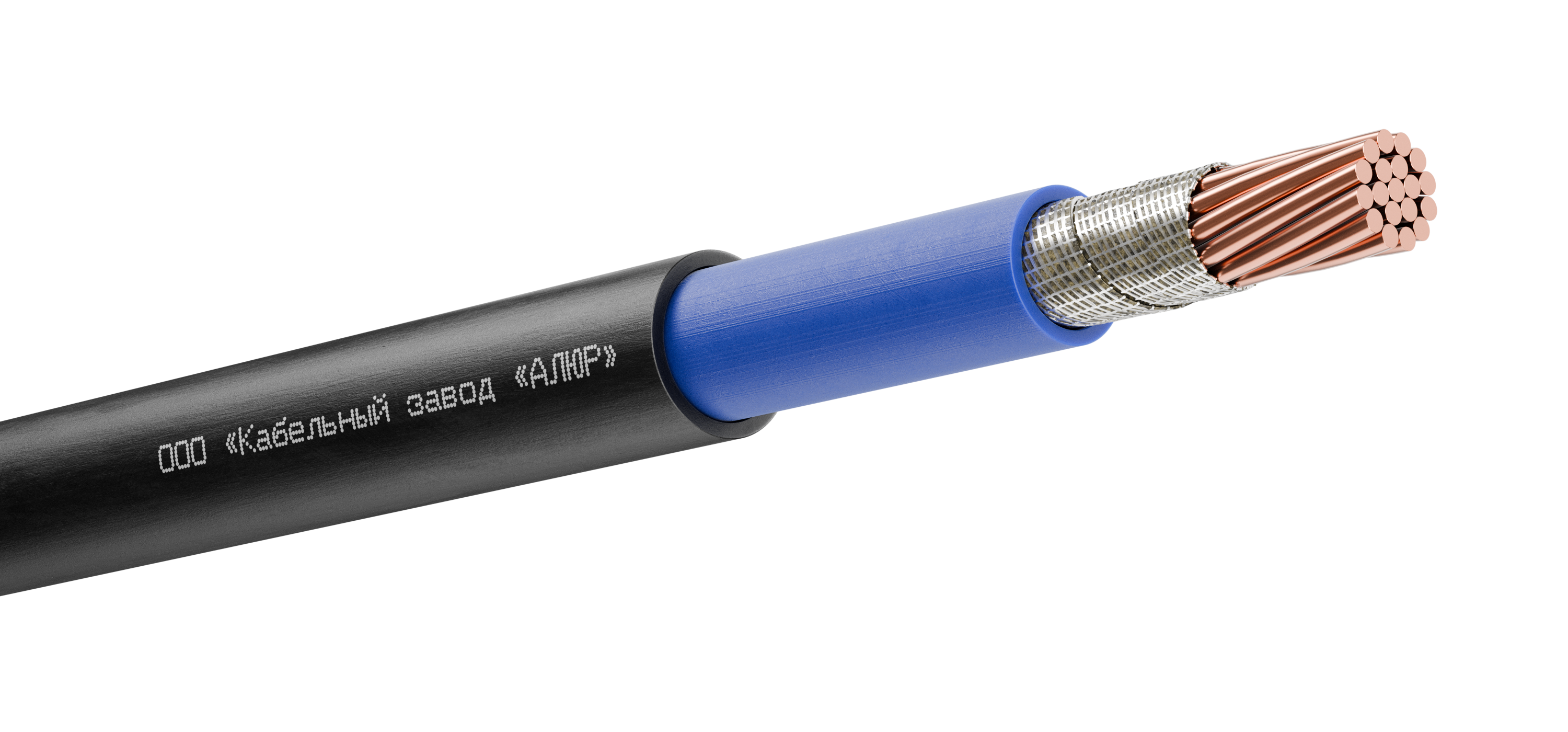 Кабель силовой ППГнг(А)-FRHF 1х25мк(N)-0.66 многопроволочный синий (барабан)