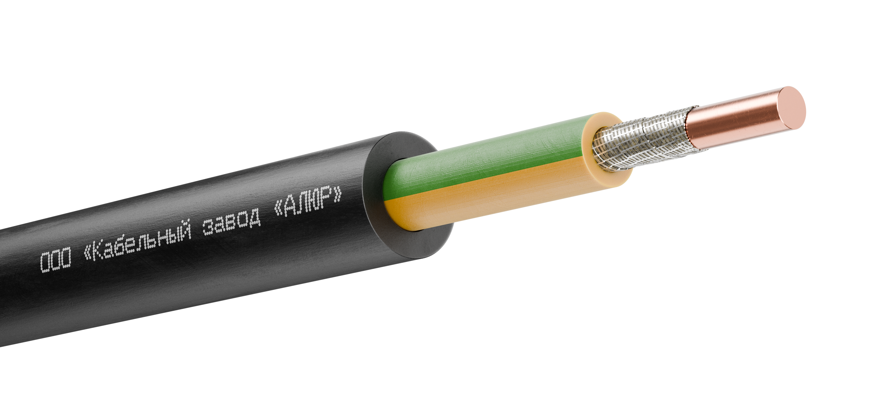 Кабель силовой ВВГнг(А)-FRLS 1х4 (PE)-1 однопроволочный барабан ТУ завода
