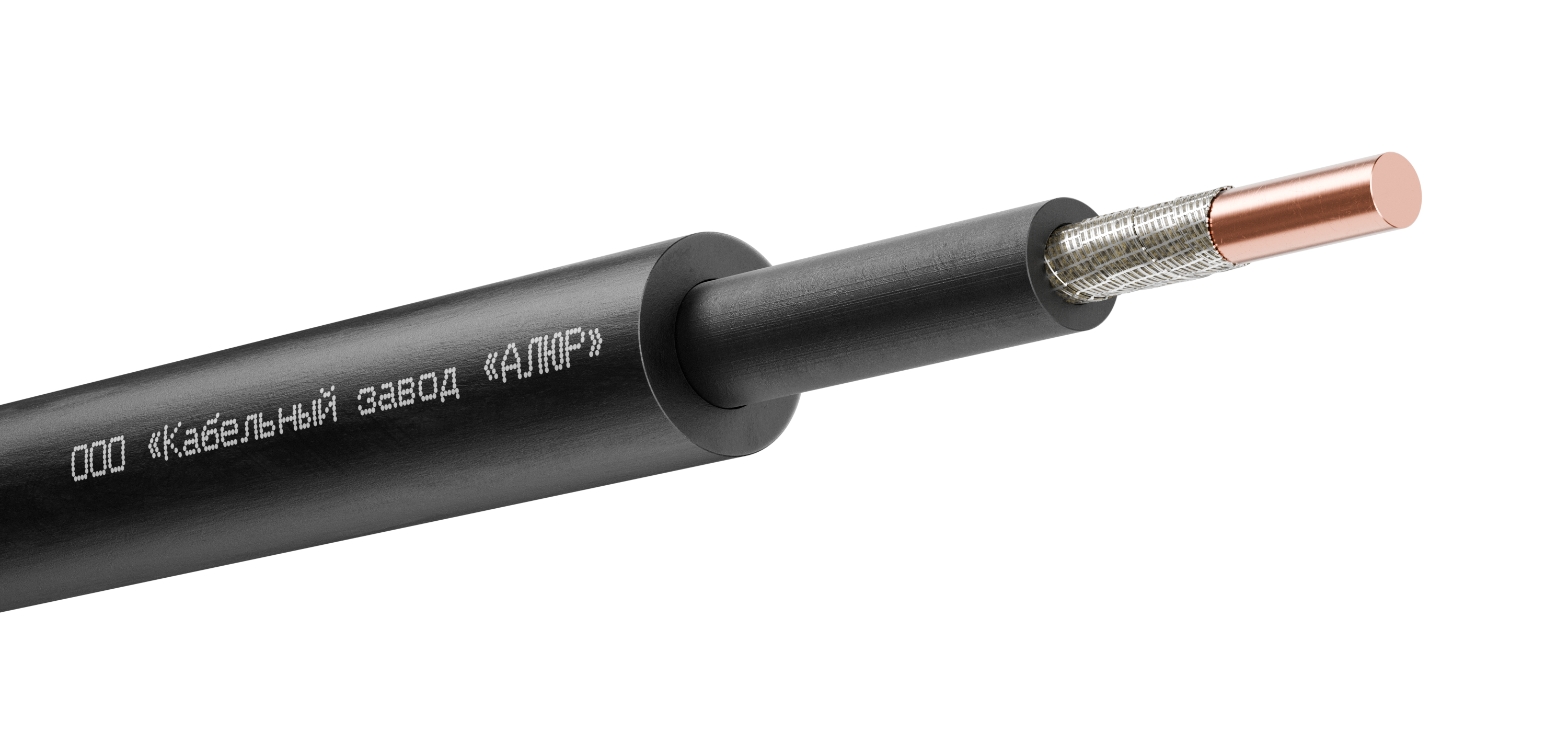 Кабель силовой ВВГнг(А)-FRLS 1х25.0 ок-1 Ч. бар