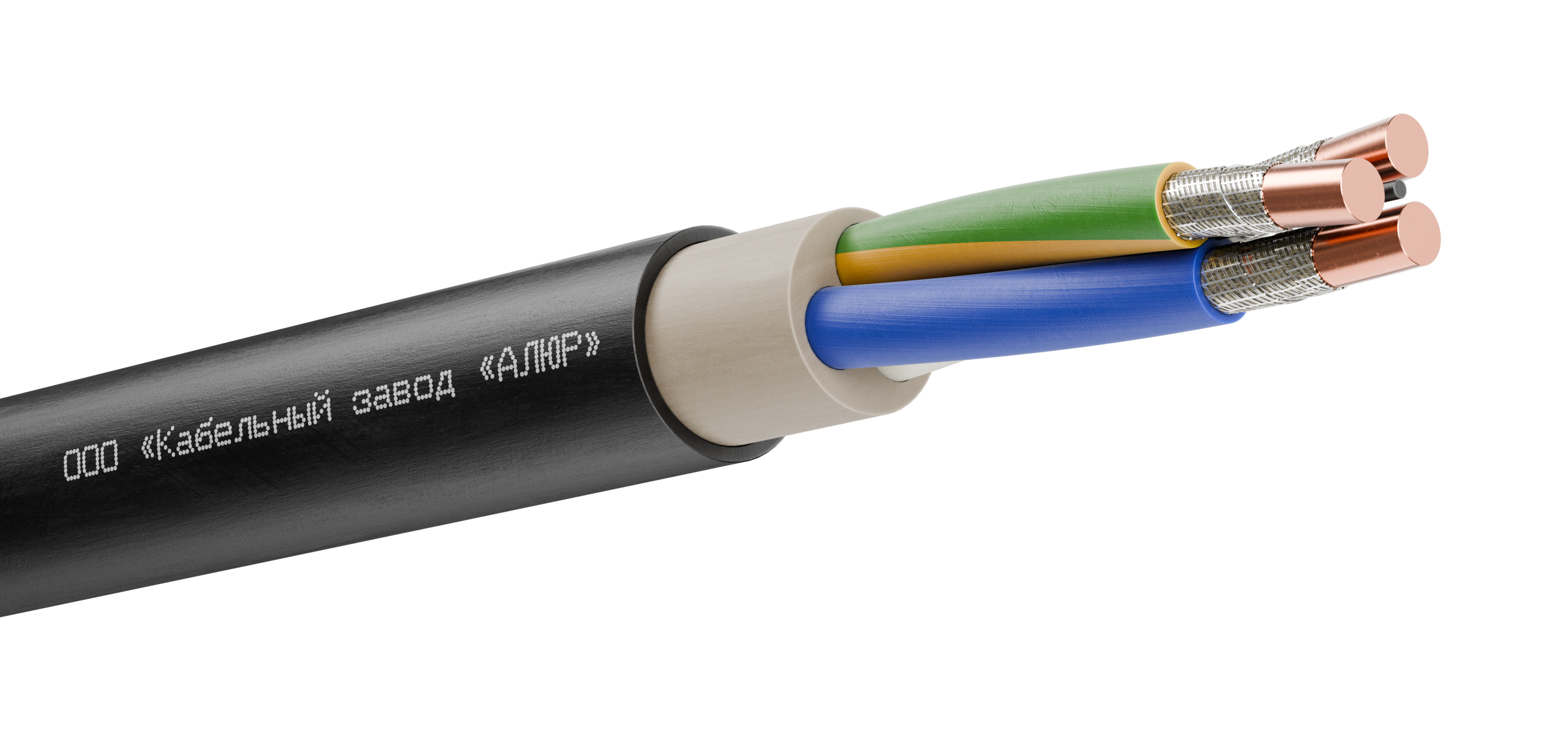 Кабель силовой ВВГнг(А)-FRLS 3х35.0 ок(N.PE)-1 Ч. бар