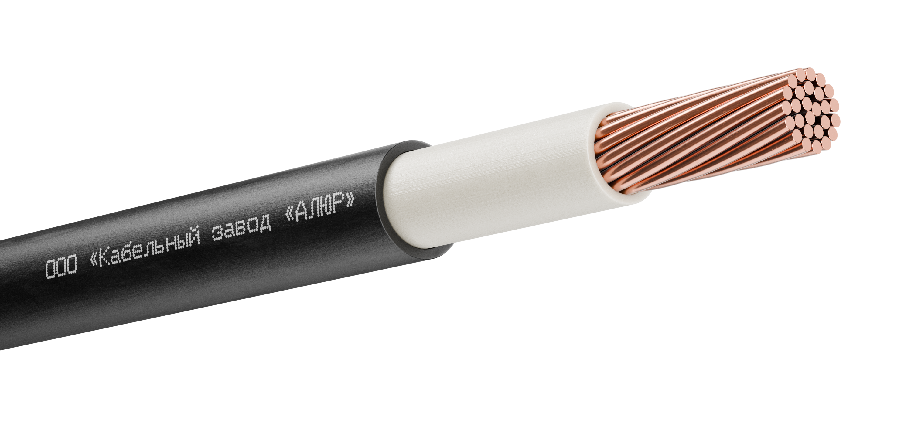 Кабель силовой ВВГнг(А) 1х50-0.660 многопроволочный круглый