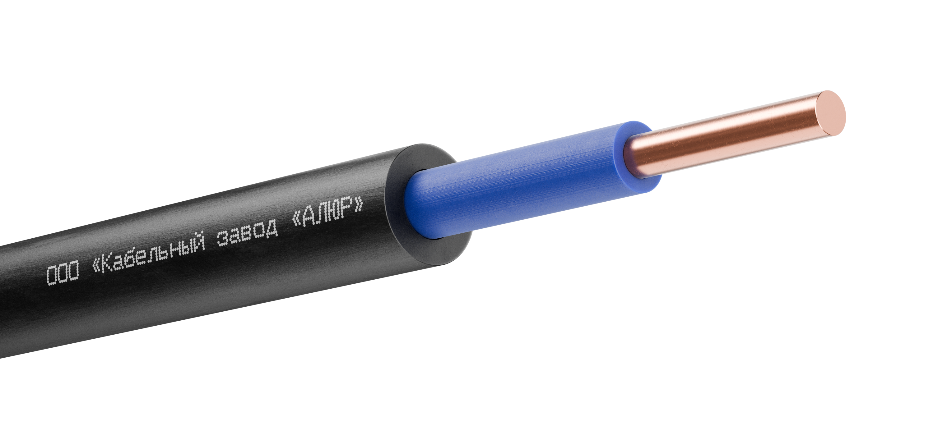 Кабель силовой ВВГнг(А)-LS 1х1.5 ок(N)-0.66 С бух (ВНИИКП)