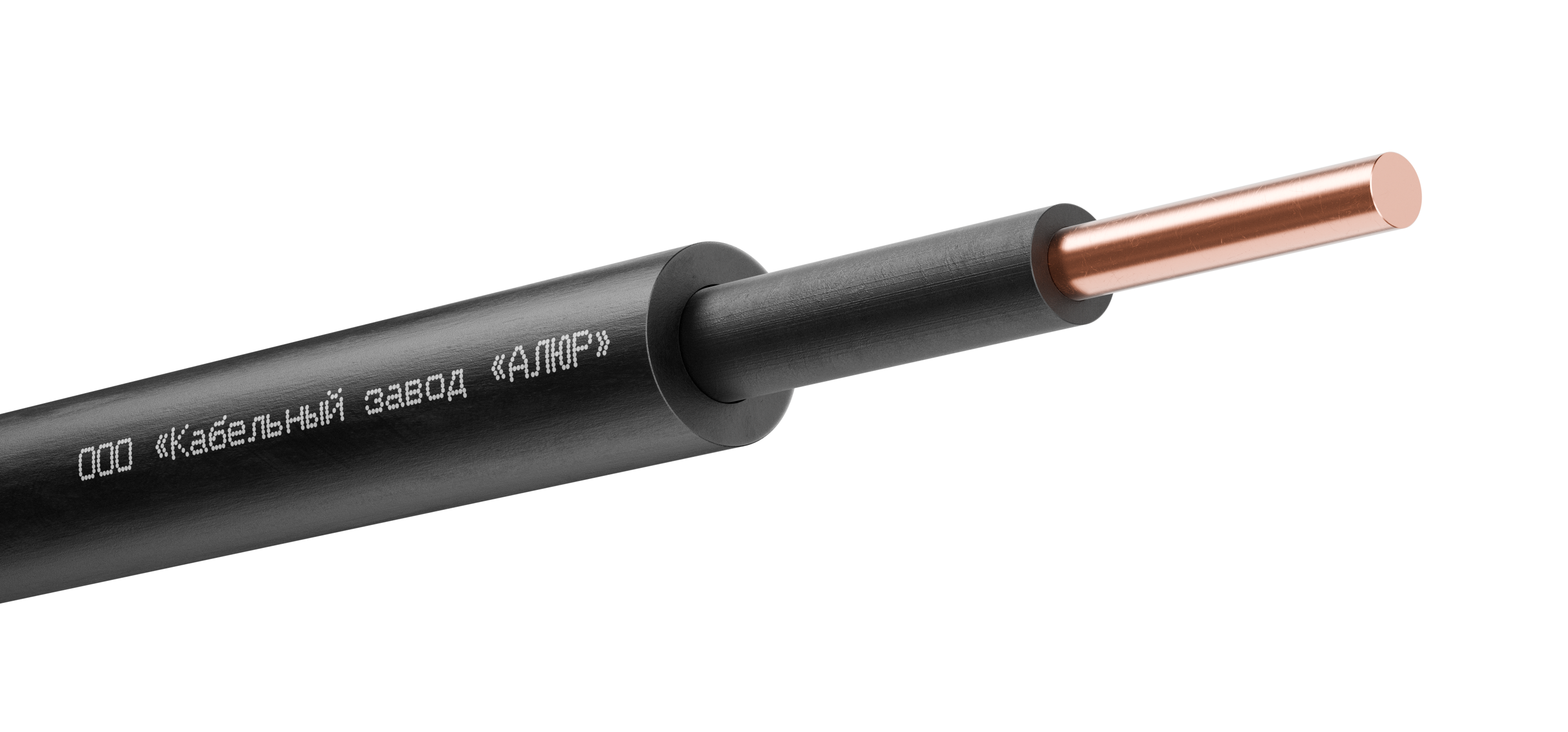 Кабель силовой ВВГнг(А)-LSLTx 1х1.5 ок-1 Ч. бар