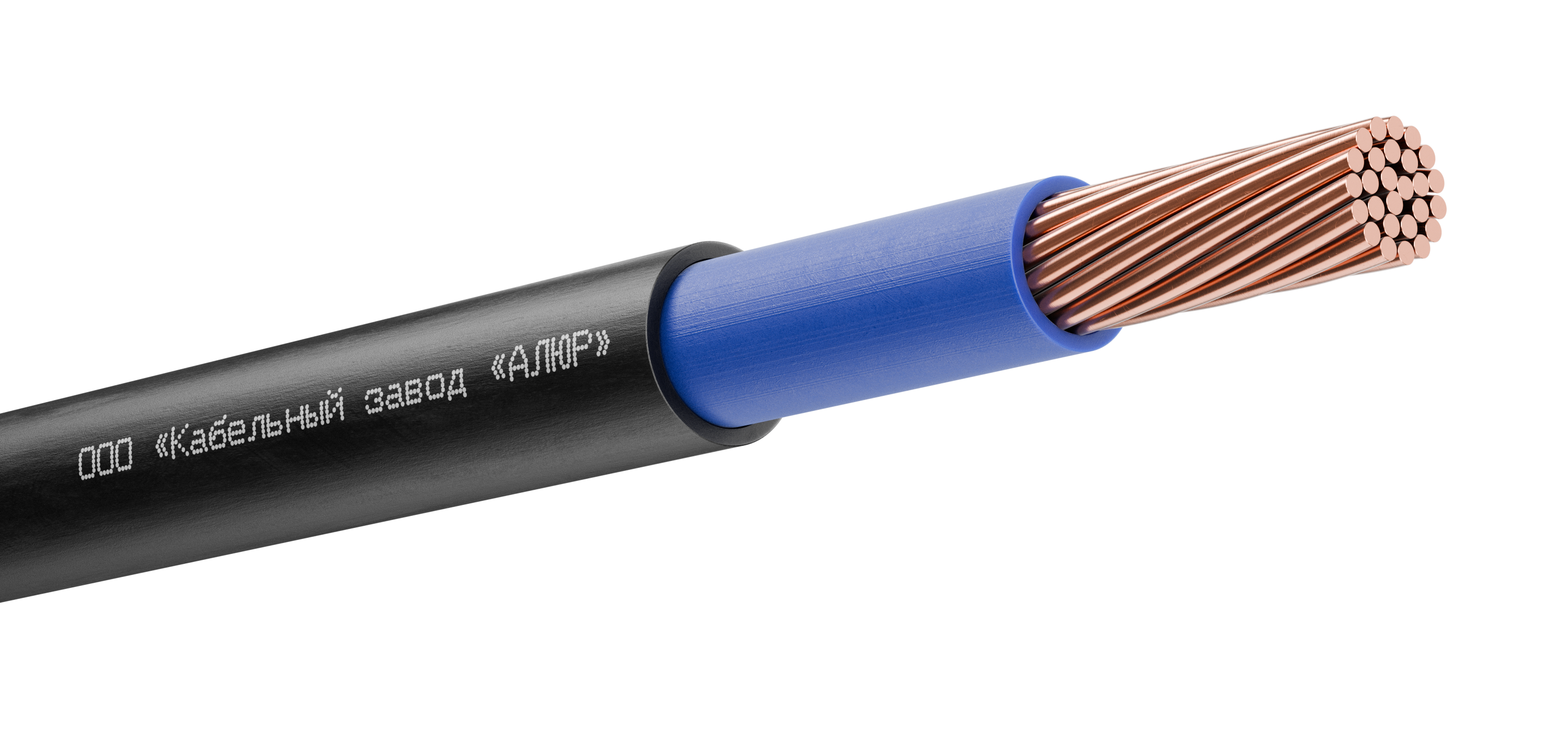 Кабель силовой ВВГнг(А)-LSLTx 1х35 (N)-1 многопроволочный (барабан)