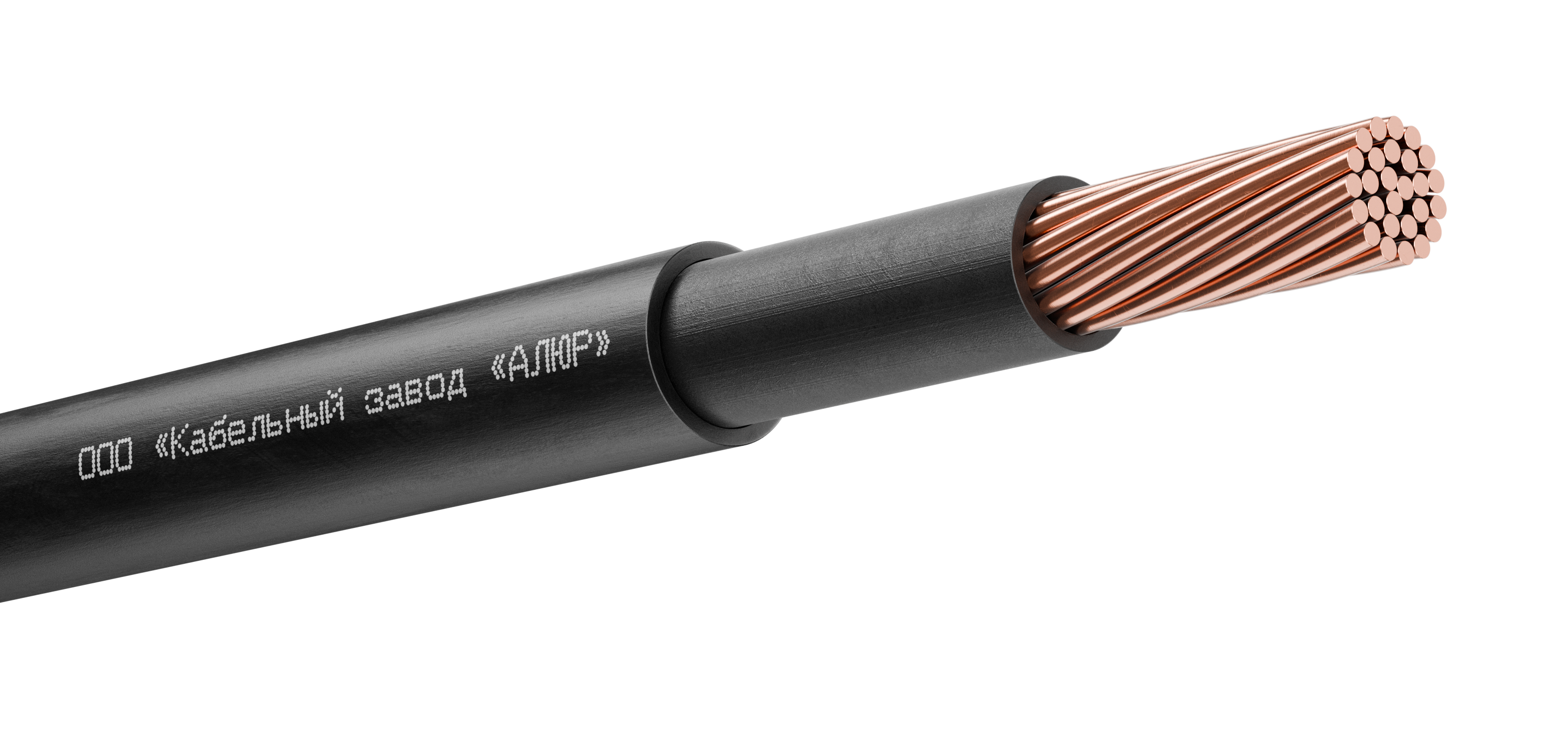 Кабель силовой ВВГнг(А)-LS 1х35 мк-0.66 Ч бар (ВНИИКП)