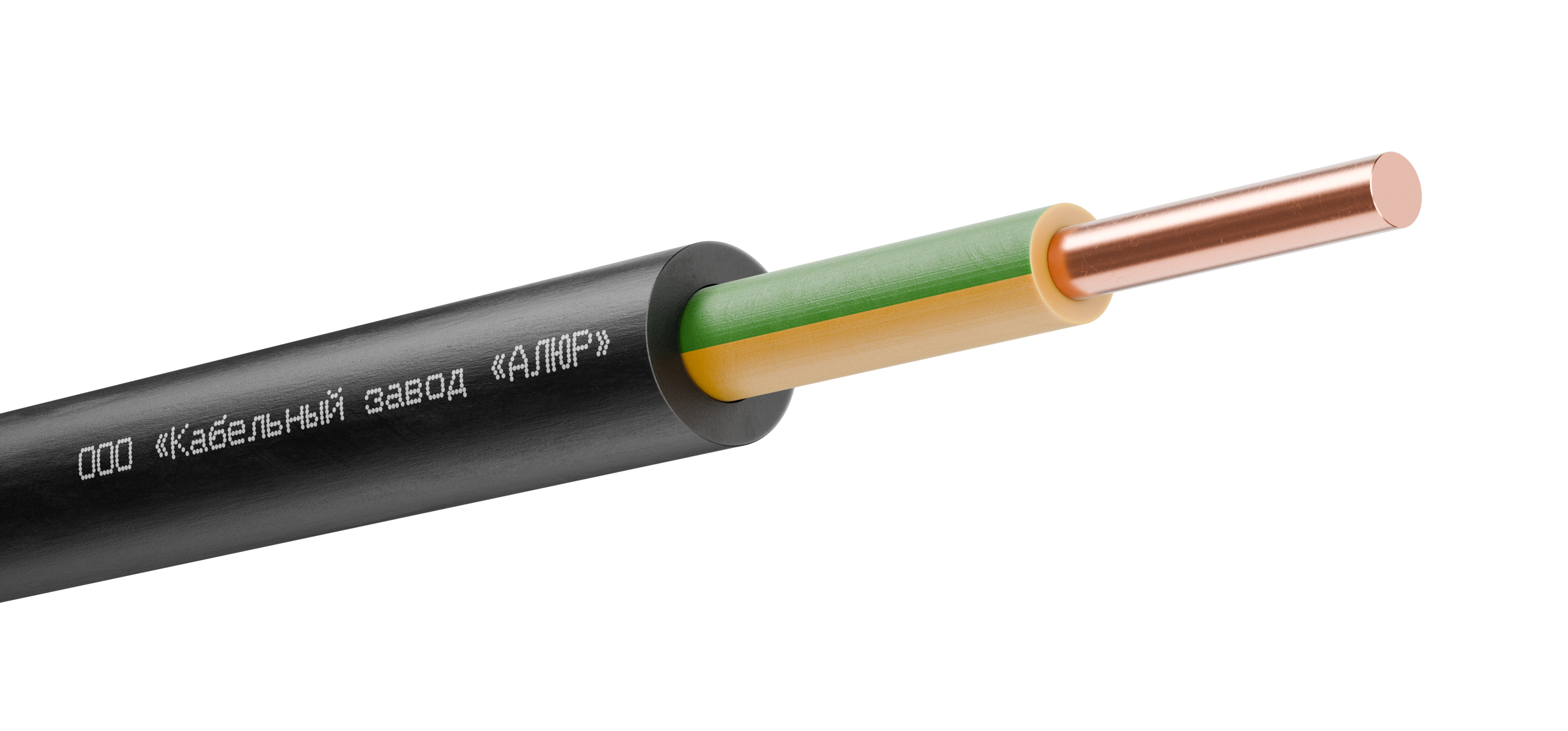 Кабель ВВГнг(А) 1х2,5 ок(PE)-0,66
