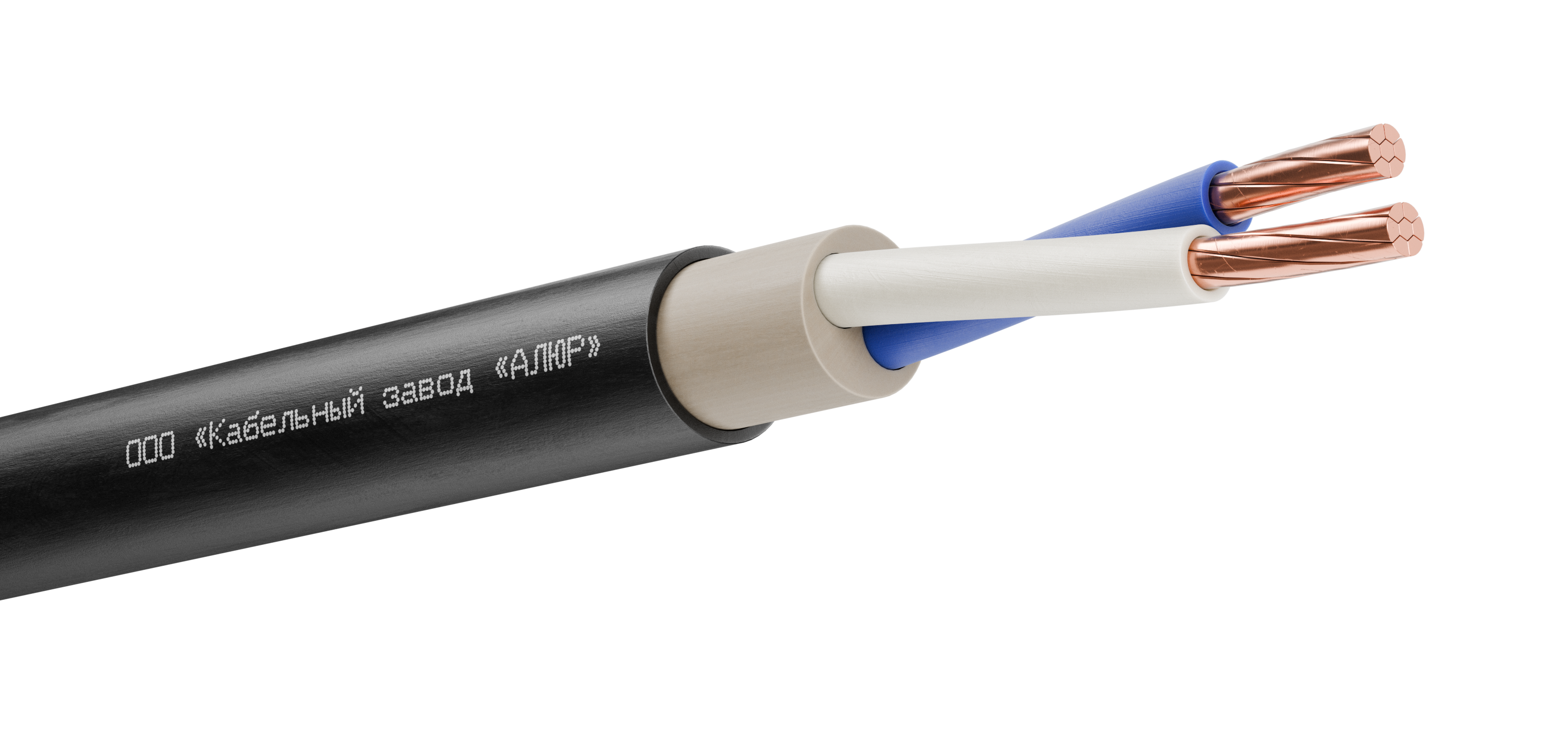 Кабель силовой ВВГнг(А)-LSLTx 2х25 (N)-0.660 многопроволочный (барабан)