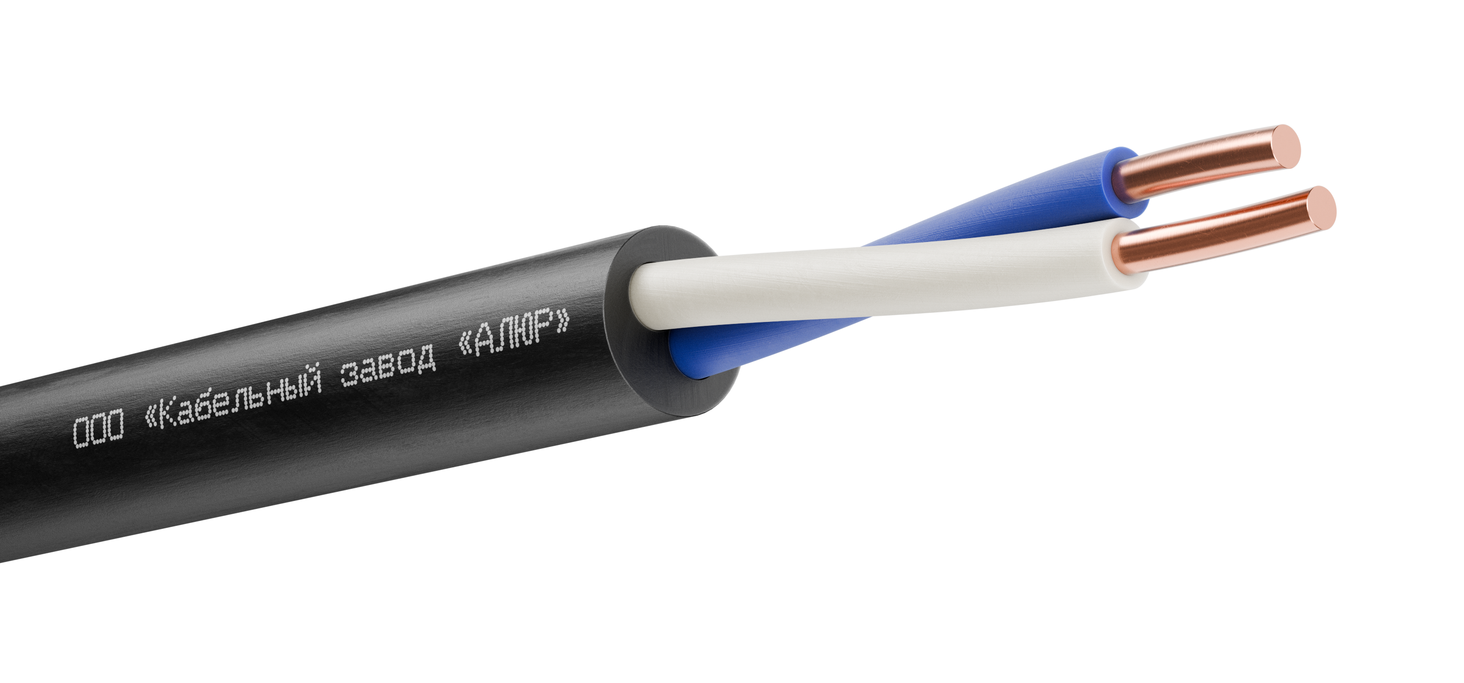 Кабель силовой ВВГнг(А)-LS 2х1.5 (N)-0.660 однопроволочный