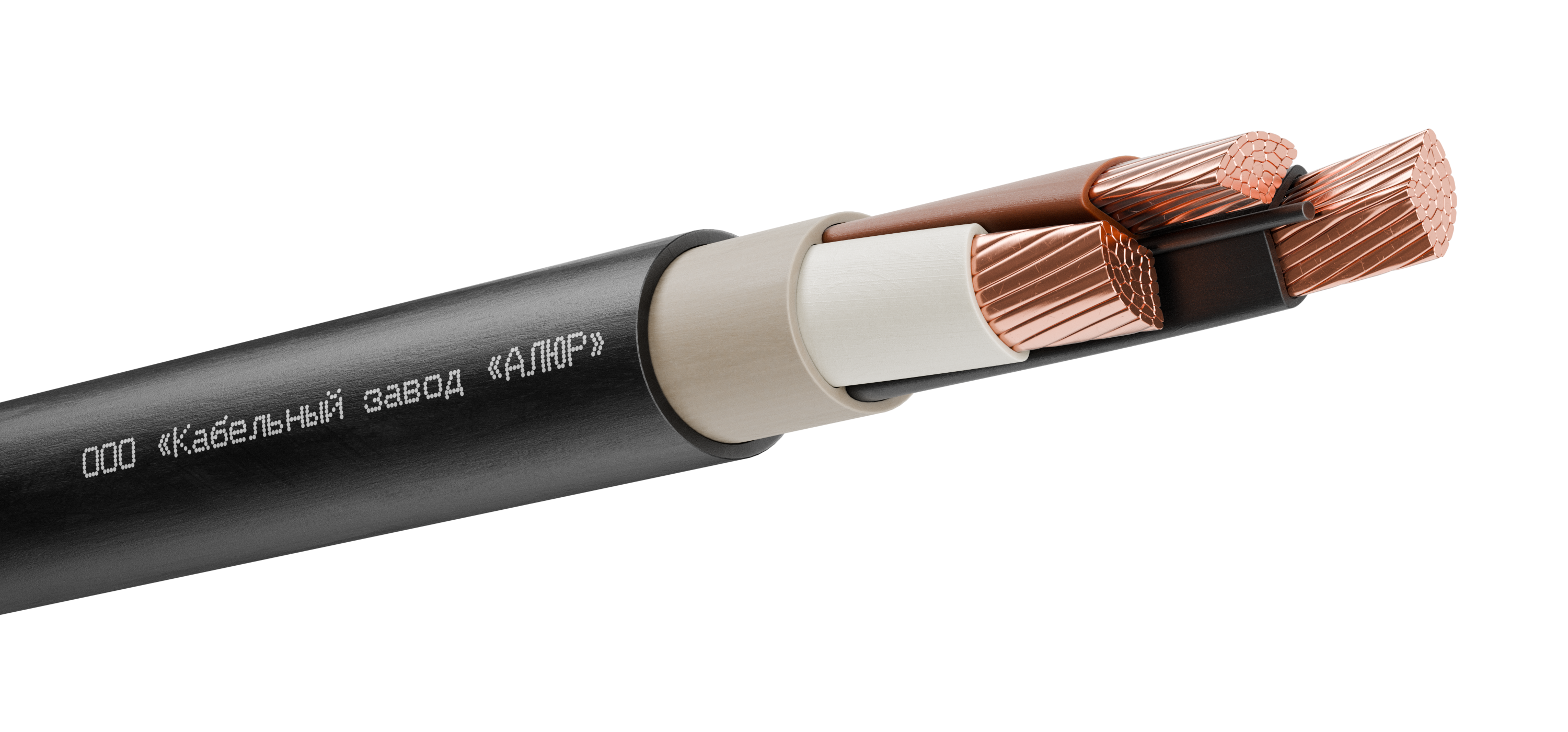 Кабель силовой ВВГнг(А)-LSLTx 3х150-1 многопроволочный (барабан)