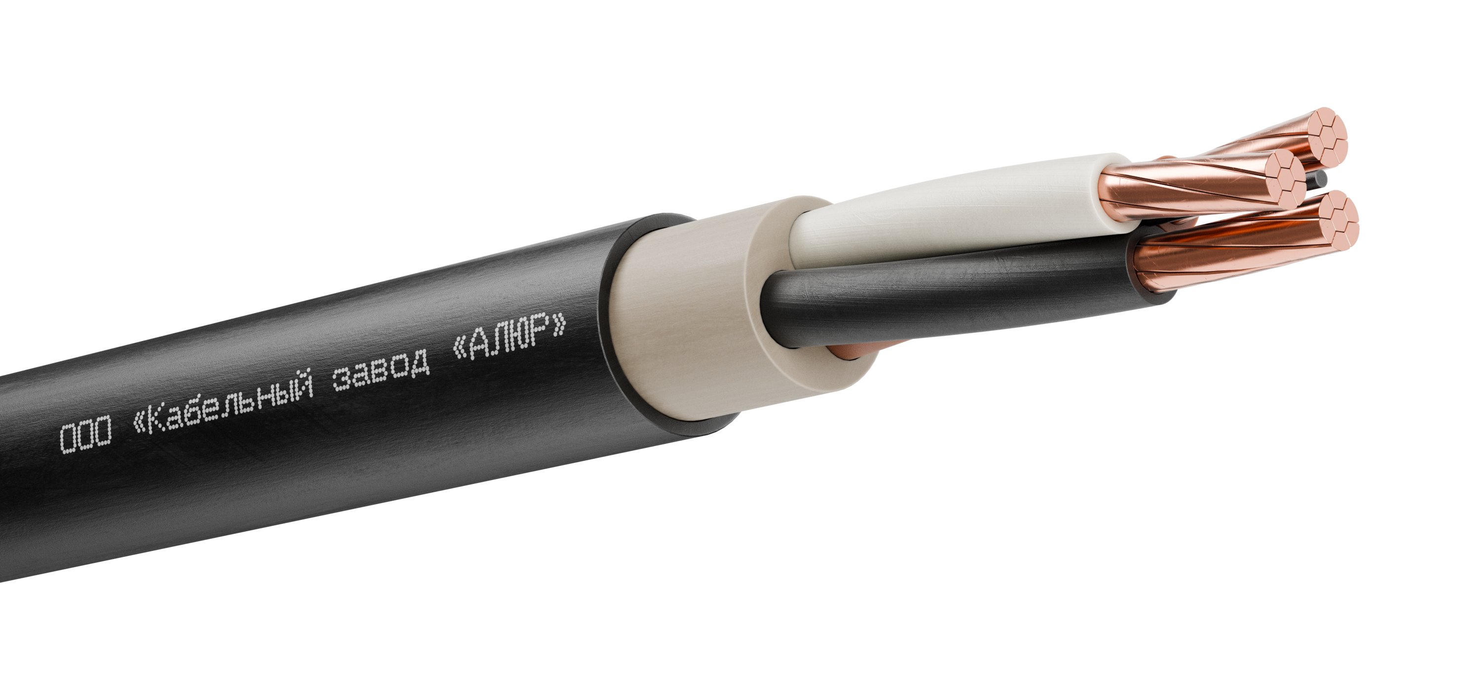 Кабель силовой ВВГнг(А)-LSLTx 3х16-1 многопроволочный (барабан)