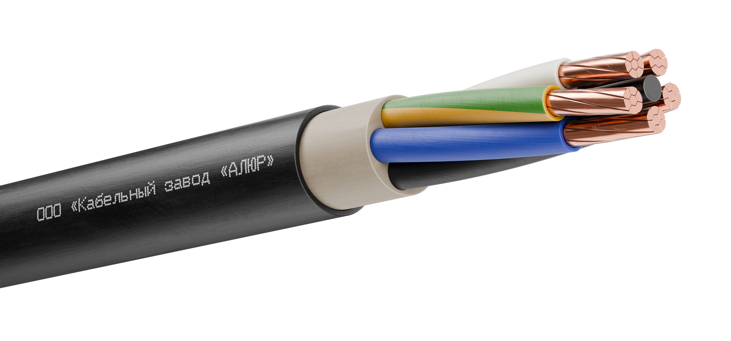 Кабель силовой ВВГнг(А)-LS 5х16 (N,PE)-0.660 многопроволочный