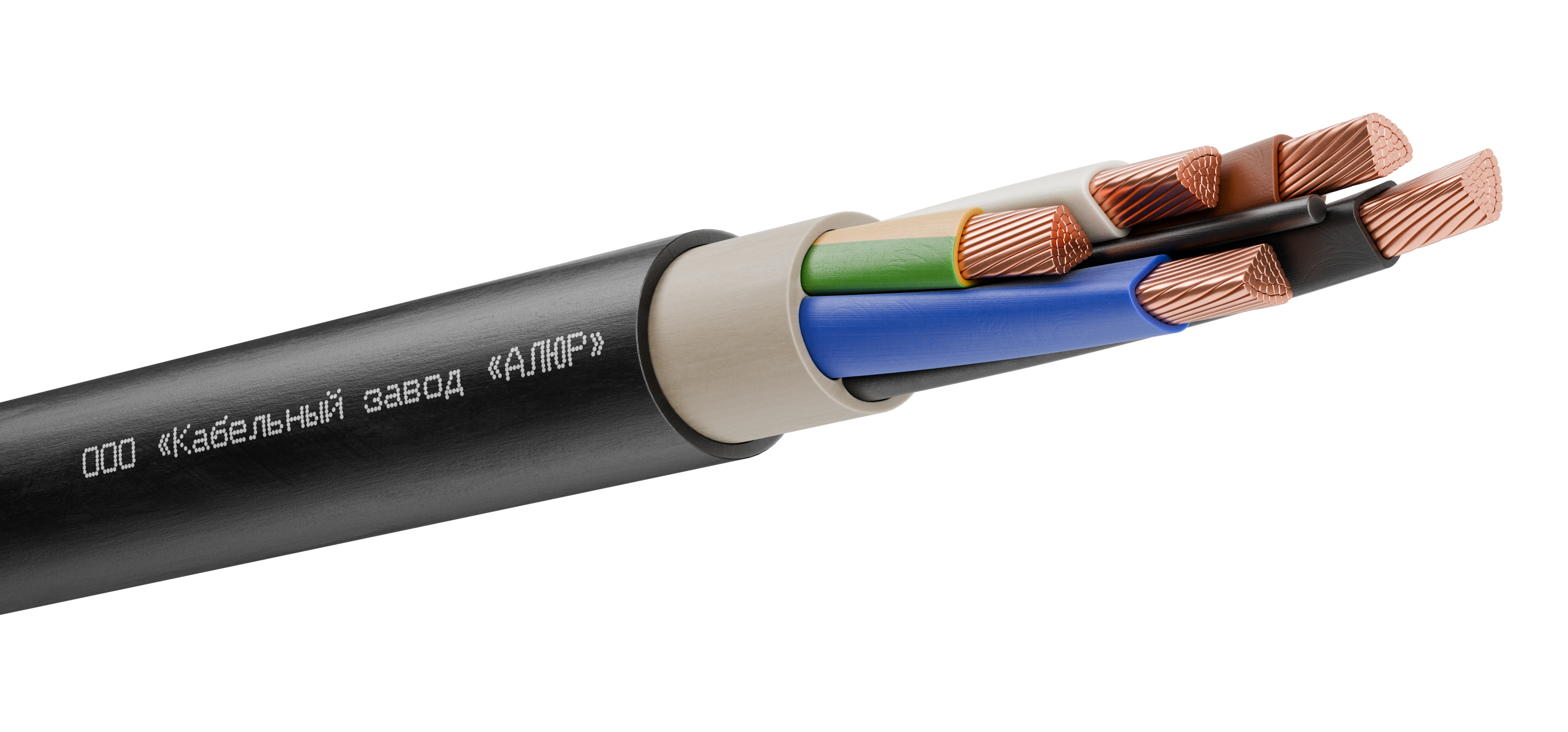 Кабель силовой ВВГнг(А)-LS 5х70 (N.PE)-1 многопроволочный