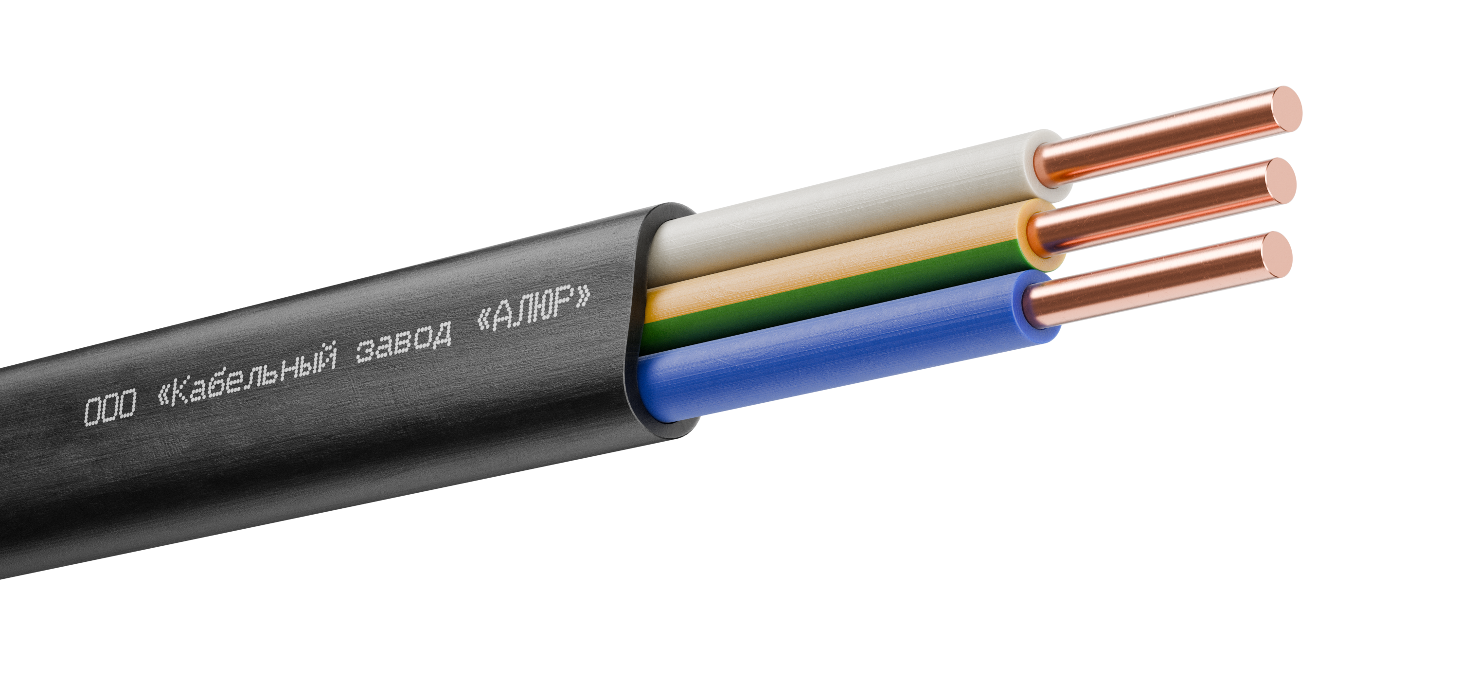 Кабель силовой ВВГ-Пнг(А)-LS 3х2.5 (ок)(N, PE)-0.660 плоский однопроволочный